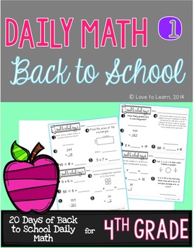 Preview of Daily Math 1 (Back to School) Fourth Grade