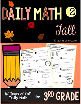 Preview of Daily Math 2 (Fall) Third Grade