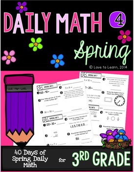 Preview of Daily Math 4 (Spring) Third Grade
