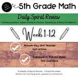 5th Grade Spiral Math Review Multi-Digit Multiplication wi
