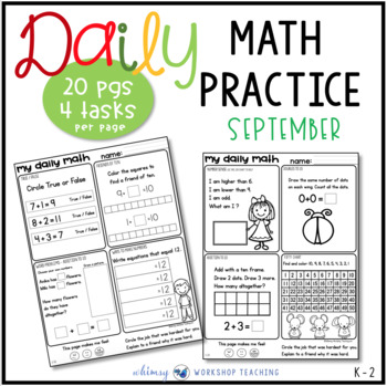 Preview of Set 1 SEPTEMBER Daily Math Practice and Review Worksheets for First Grade