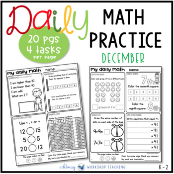 Preview of Set 4 DECEMBER Daily Math Practice and Review Worksheets for First Grade