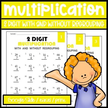 Preview of Daily Math Drills - 2 by 1 Digit Multiplication With Regrouping Worksheets