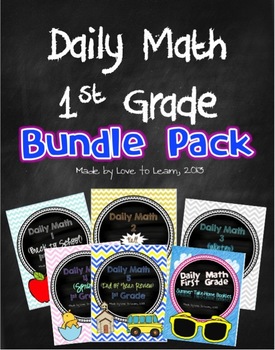 Preview of Daily Math First Grade Bundle Pack