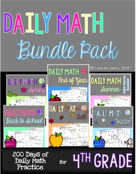 Preview of Daily Math Fourth Grade Bundle Pack