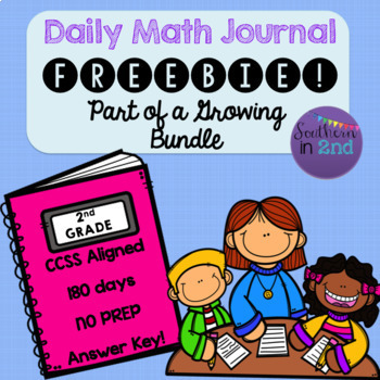 Preview of Daily Math Journal FREEBIE
