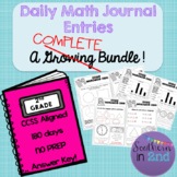 Daily Math Review Spiral BUNDLE: 2nd Grade