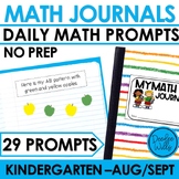 Kindergarten Math Journal Prompts Back to School August an