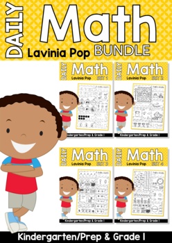 Preview of Daily Math Morning Work BUNDLE