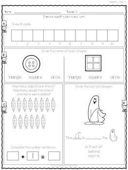 daily math worksheets bundle for kindergarten sets 123 tpt