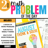 2nd Grade Problem of the Day: Daily Summer Math Word Probl
