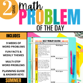 2nd Grade Math Word Problem of the Day: Summer Math Proble