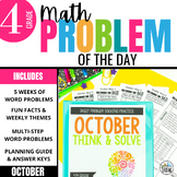 4th Grade Problem of the Day: Fall Challenge Math Word Pro