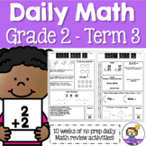 Daily Math Review 2nd Grade - Term 3 (Aus & US Version)