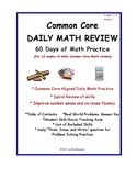 Daily Math Review (12 weeks)