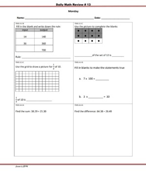 Preview of Daily Math Review Set 13 Grade 4(Includes Teacher Exemplar)