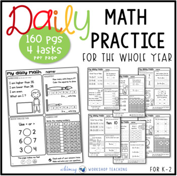 Preview of Daily Math Review Worksheets or Task Cards: Grade One Bundle for the Entire Year