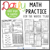 Daily Math Review Worksheets or Task Cards: Grade One Bund