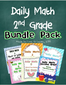 Preview of Daily Math Second Grade Bundle Pack