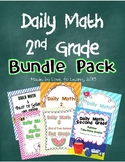 Daily Math Second Grade Bundle Pack