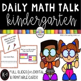 Daily Math Talks - Kindergarten Number Talks