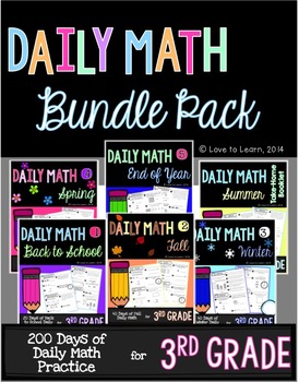 Preview of Daily Math Third Grade Bundle Pack