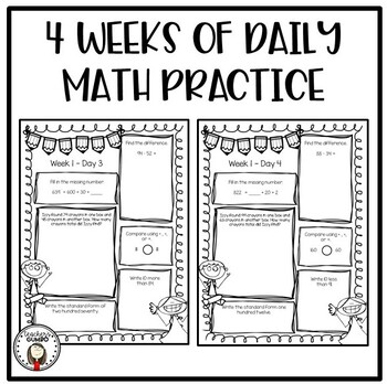 Daily Math Worksheets and Assessments - August by Teacher's Gumbo