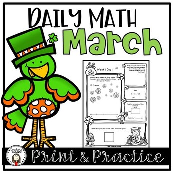 Preview of Daily Math Worksheets | Assessments | St. Patrick's Day
