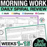 3rd Grade Math Spiral Review, Math Homework, Morning Work,