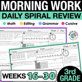 Preview of 3rd Grade Math Morning Work | 3rd Grade Spiral Review | Math Homework Set 2