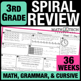 3rd Grade Math Spiral Review Morning Work Back to School Activities Homework