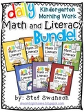 Daily Math and Literacy {ALL YEAR BUNDLE!} Kindergarten Mo