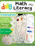 Kindergarten Morning Work - Daily Math and Literacy Winter