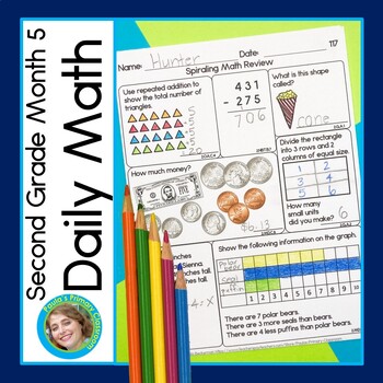 Preview of 2nd Grade Math Spiral Review Worksheet Warm Ups Morning Work Packets January