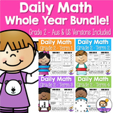 Daily Math Review 2nd Grade WHOLE YEAR BUNDLE! (Aus & US)