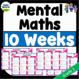 Daily Mental Maths | Grade 2 | NO PREP | #hotdeals
