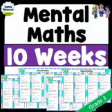 Daily Mental Maths | Grade 3 | NO PREP | #hotdeals
