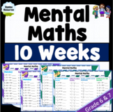 Daily Mental Maths | Grade 6 & 7 | NO PREP | #hotdeals