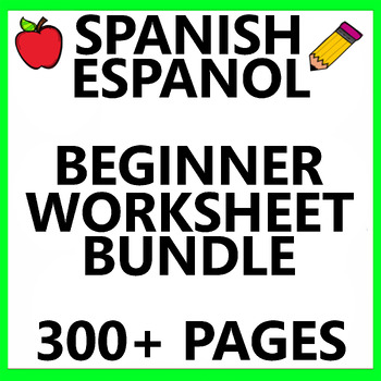 Preview of Daily Morning Class Work Spanish Espanol Complete Verbs Vocab Words Review Pack