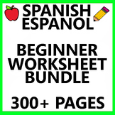 Daily Morning Class Work Spanish Espanol Complete Verbs Vo
