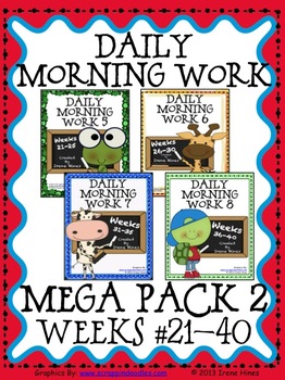 Preview of Morning Work For Second & Third Grade Weeks 21 - 40 Bundle Math & Language Arts