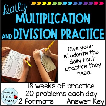 Preview of Daily Multiplication and Division Facts - Digital