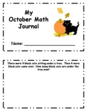 Daily October Math Journal - grades 1-2