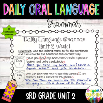 Preview of Daily Oral Language (DOL)3rd Unit 2 |Daily Grammar Practice|Grammar Worksheets