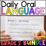 Daily Oral Language (DOL) BUNDLE - 2nd Grade Grammar Practice with GOOGLE Slides