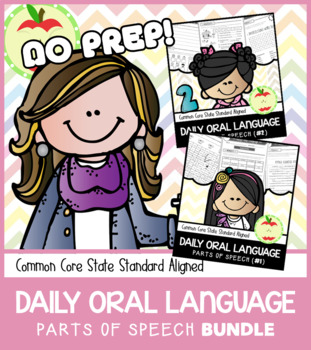 Preview of Daily Oral Language (DOL) Parts of Speech Packet BUNDLE