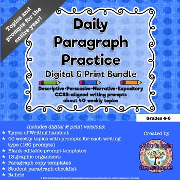 Preview of Daily Paragraph Practice Digital & Print Bundle