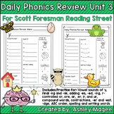 Daily Phonics Review (Correlated to Reading Street for 1st