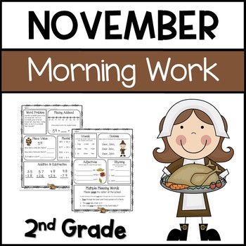 Preview of Math and Grammar Review for Second Grade (November)