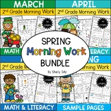 Math and Literacy Morning Work 2nd Grade - Spiral Review-S
